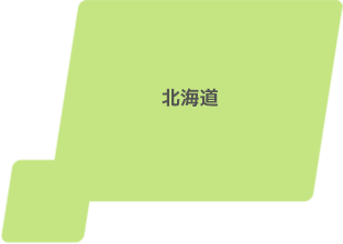 北海道